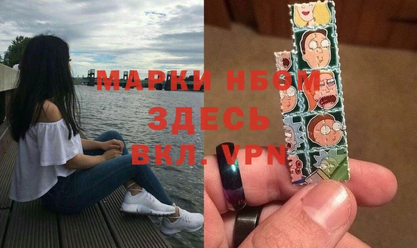 кокаин перу Белоозёрский