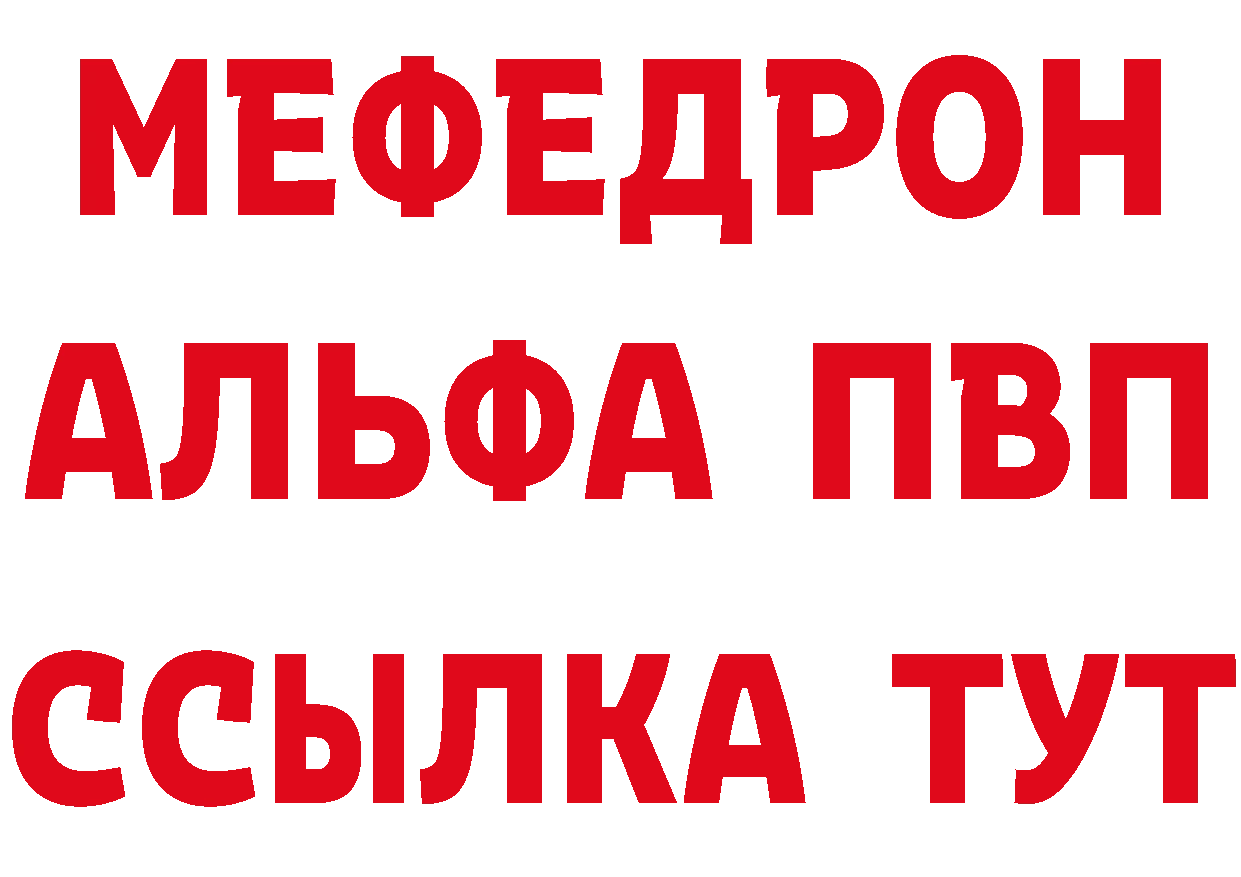 ГАШ убойный ТОР это ОМГ ОМГ Сарапул